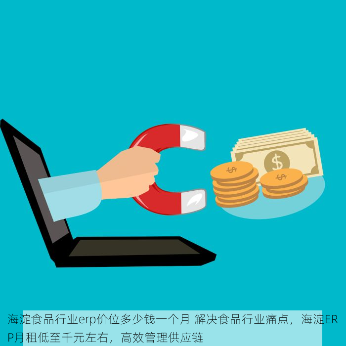 北京工装工程量核算 钟学会北京工装预算：精确到分的核算技巧！