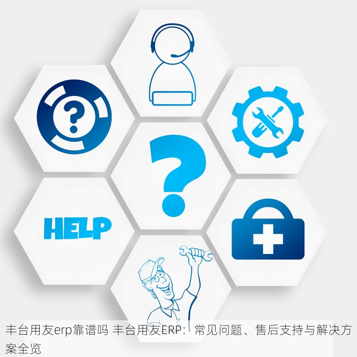 北京的发票北京系统里没有 北京发票北京系统里没有更新？最新补救措施都在这里