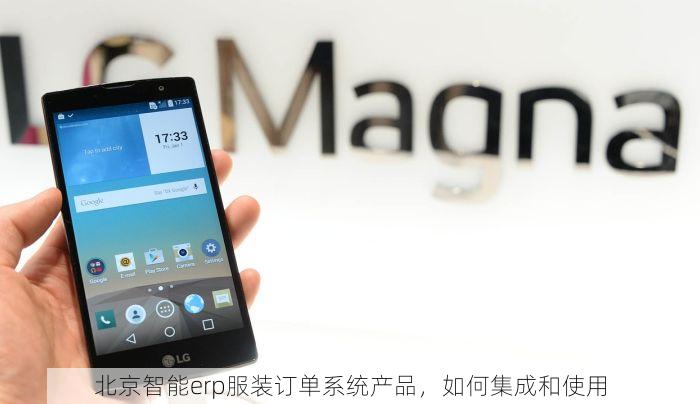 西城财务办公桌椅采购指南：确保售后无忧与高效完成任务避坑技巧