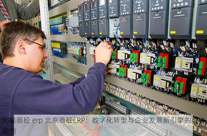 怀柔医院财务报表审计案例分析与权威服务推荐