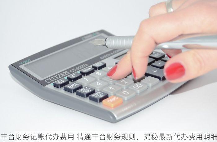 西城进销存记账软件备份与导入历史数据方法