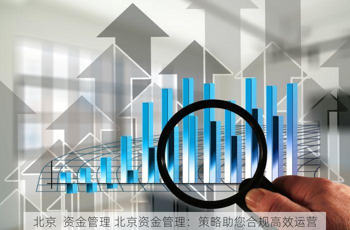 石景山erp板式家具效果 石景山ERP板式家具效果：一站式无忧装修与高性价比之选