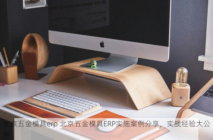 延庆凉山代理记账流程详解与最新企业避税技巧分享