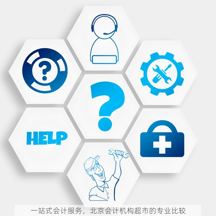 昌平模具erp服务商：模具企业的数字化转型利器，行业口碑爆棚的选择！