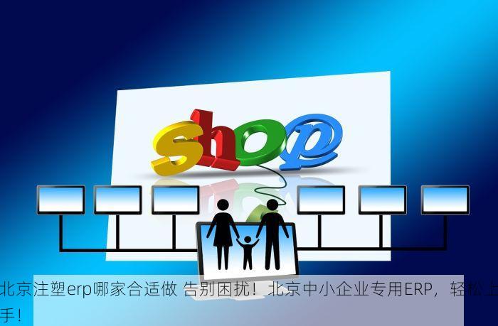 恭喜你！终于找到石景山小规模记账代理的好方法及优选推荐