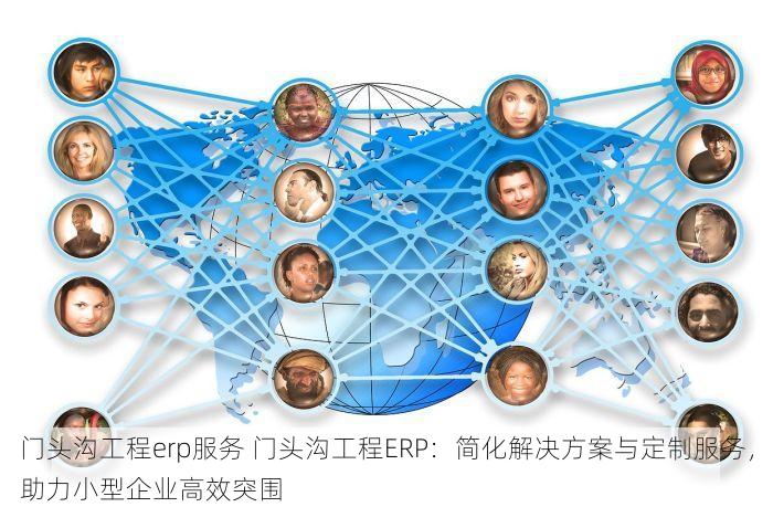 北京发票北京验票系统查询 友情提醒！北京发票查询入口在这里，你错过了就亏大了