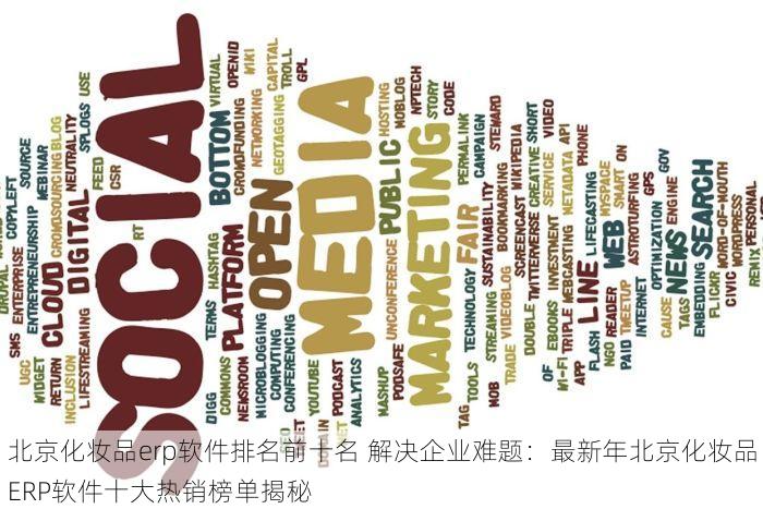内幕曝光&紧急通知：你必须掌握的朝阳出租车成本核算表来了