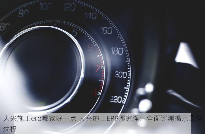 北京的发票北京系统里没有 紧急提醒！北京发票消失在系统里？最新进展你需要了解这些