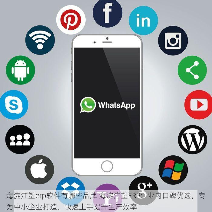 北京的发票北京系统里没有？这份攻略助你高效应对
