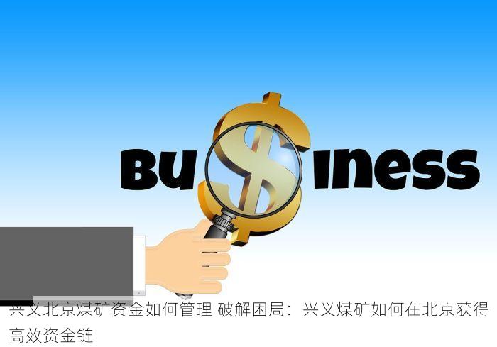 北京的发票北京系统里没有 你遇到过或注意到北京的发票在北京系统里没有的情况吗？好友惊讶与疑惑解答