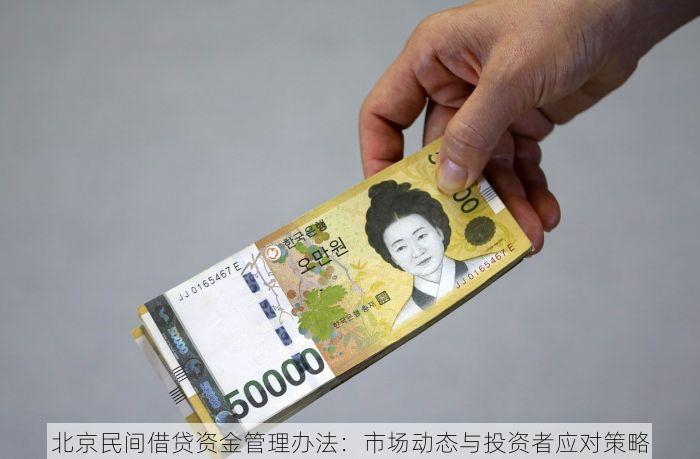 西城商场不需要核算：专为商场老板打造的高效核算神器！
