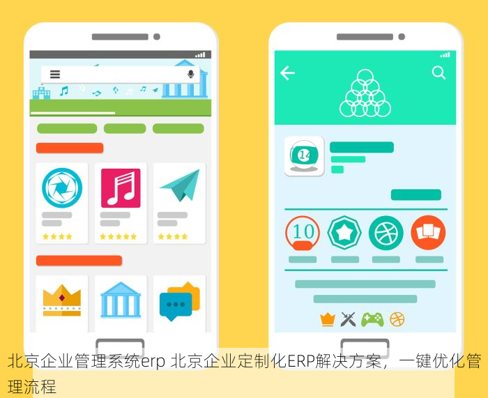东城外贸原单对账攻略：高效技巧助您轻松管理财务，事半功倍
