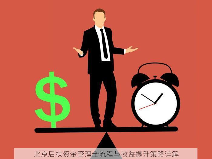 顺义制衣行业服装erp用什么 顺义制衣行业服装ERP选对了每年节省百万成本，最新排行一览