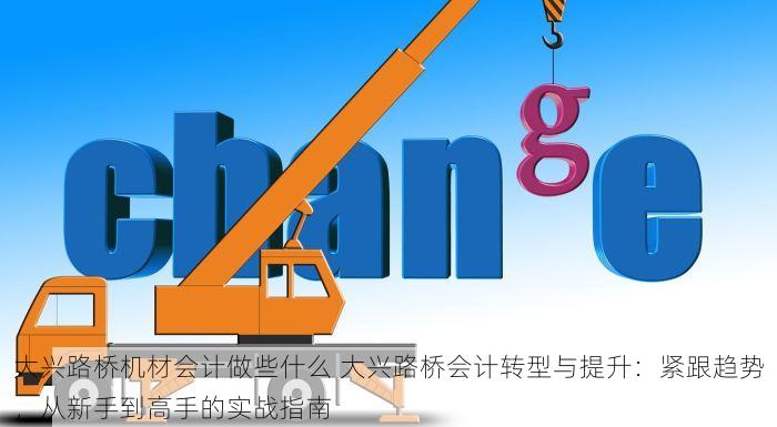 北京的发票北京系统里没有 北京的发票在本地系统里没有怎么办？常见问题及查询方法