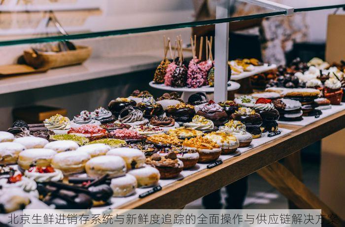 北京二建物流管理能入库吗 突破瓶颈：北京二建物流管理，实战经验分享，轻松入库指南