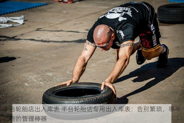 北京的发票北京系统里没有 北京发票未同步与未更新问题的三分钟自查与解决建议