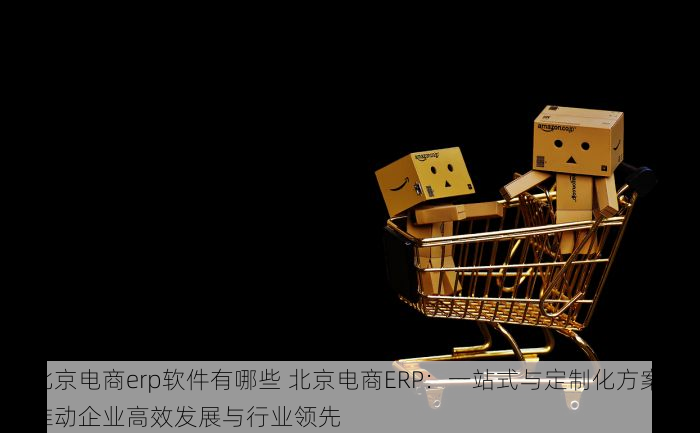 丰台会计延期四川 紧急通知：四川企业会计延期申报操作指南及节省费用技巧