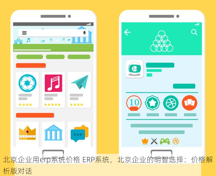 高性价比&权威推荐：西城正规财税记账代办平台优选之地