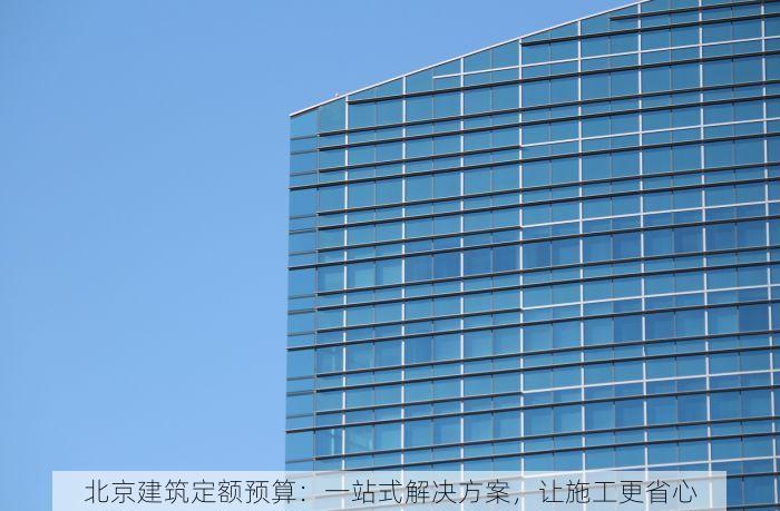 深入解析昌平茶叶包装盒成本核算与优化策略：实现精细化管理与效益提升