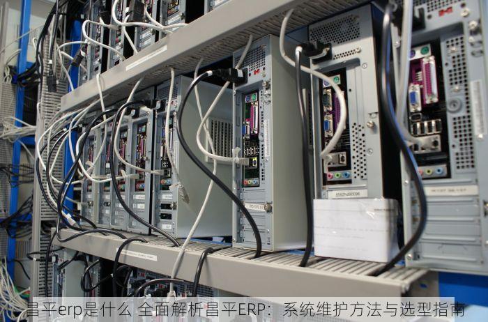 北京的发票北京系统里没有?快来看看怎么办！