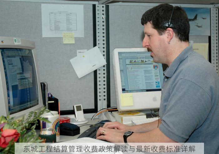 东城物流发票打印注意事项与常见问题解答专业指导