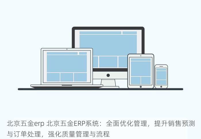 快看！海淀双流代理记账代理商专业服务让你省心又省钱