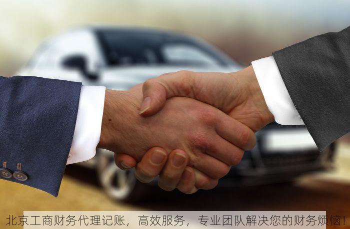 注意啦！好消息！西城差旅费报销管理办法更新及大调整，你不可不知