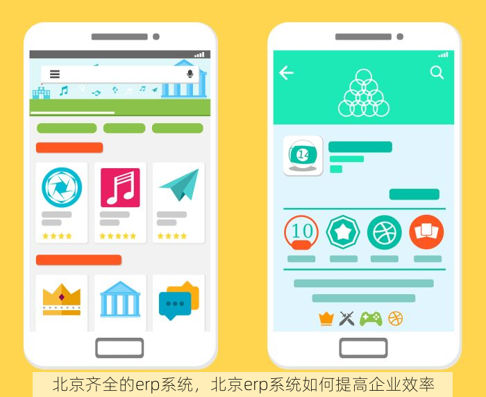 通州内资企业代理记账机构：审计服务专业保障与报税技巧全面提升