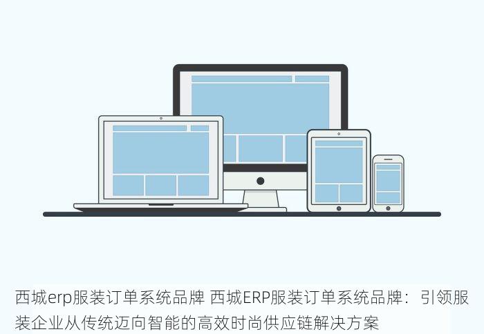 北京的发票北京系统里没有 快看！你是否发现北京的发票在系统里消失了！