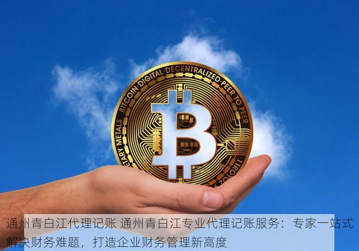 石景山食堂收款机采购：食堂智能化与数字化建设解决方案