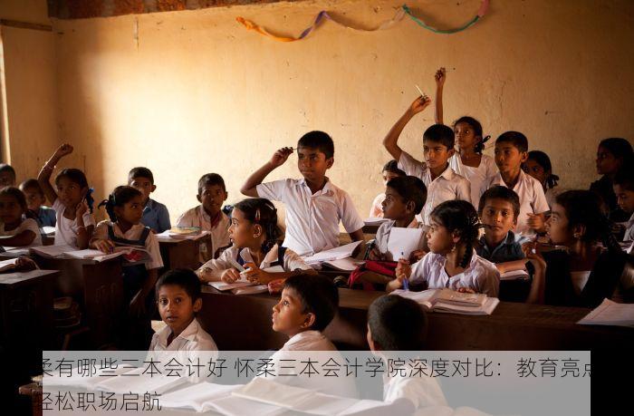 北京的发票北京系统里没有如何解决？权威指南在此