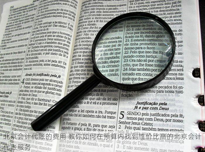 密云彩箱厂erp审批效率提升神器终于来了~
