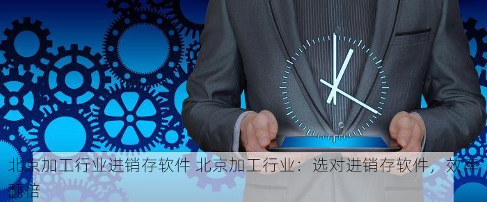 海淀医院财务三大报表深度解析：全面洞察预算、收入、支出与医疗成本效益