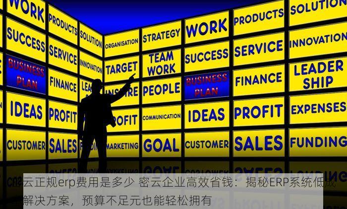 北京的发票北京系统里没有 为何北京的发票在北京系统里找不到？权威解答来了