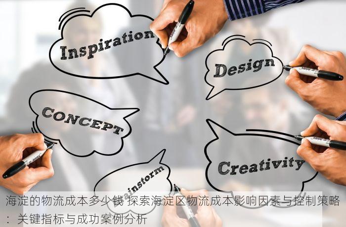 北京发票北京验票系统查询 如何利用北京验票系统精准查询发票信息？票据达人推荐使用秘籍附详细教程