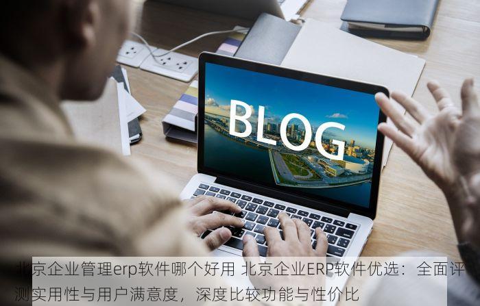大兴服务业扶持资金管理申报技巧、注意事项及申请权威解读