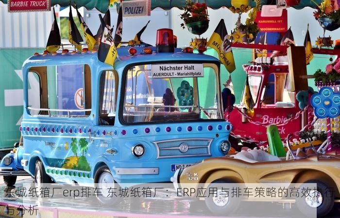 平谷税务会计记账代办哪家专业？如何省钱？一文告诉你！