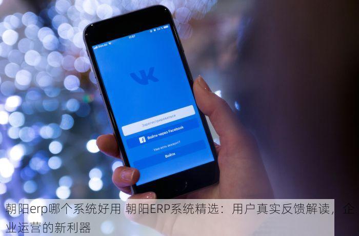 北京的发票北京系统里没有 突发！北京发票异常无法查询，权威指南在此