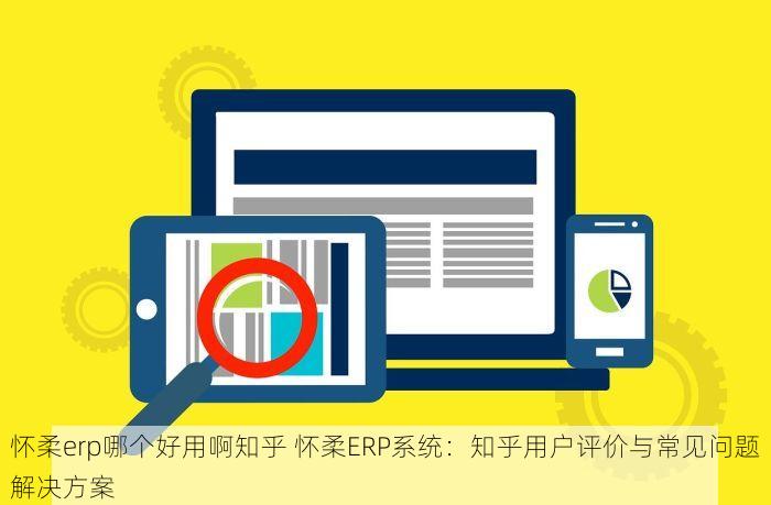 丰台土方运输车队记账表的填写步骤与收入支出记录方法