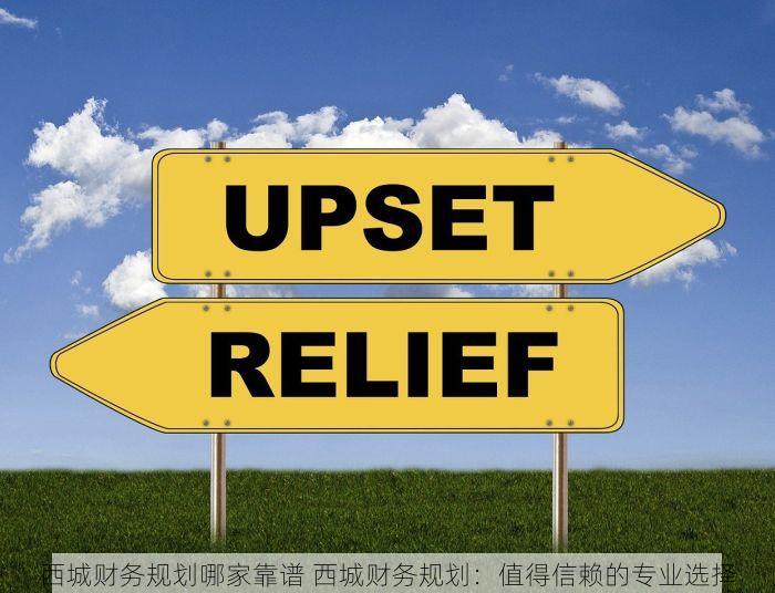 昌平生鲜进销存系统怎么样啊 中小商户福音！昌平生鲜进销存系统让账单清晰一目了然并实现门店运营数据实时掌控