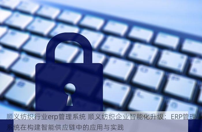 北京的发票北京系统里没有 北京发票系统故障？高效排查与实操指南助您解决发票无法显示问题