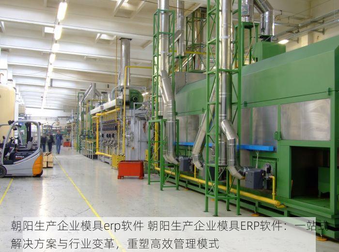 西城资金管理app排名波动与优化建议深度解读：用户反馈视角
