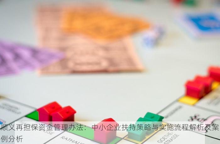 代理记账房山世纪城 专注提升效率：世纪城代理记账优惠活动启动，轻松解决税务难题