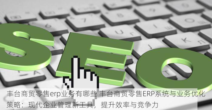北京发票北京验票系统查询 北京发票统计与查验最新验票系统报表解读及使用技巧
