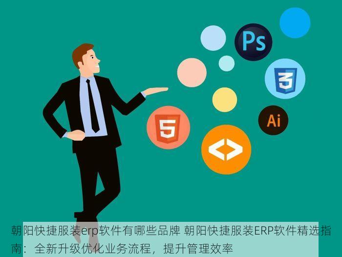 北京的发票北京系统里没有 北京的发票北京系统里找不到？自查必看清单