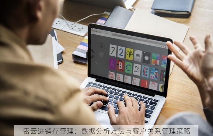 北京发票北京验票系统查询每月节省时以上！