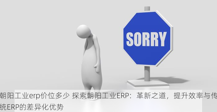 北京发票北京验票系统查询 北京发票查询系统权威版&验票工具，高效精准验证真伪提升效率
