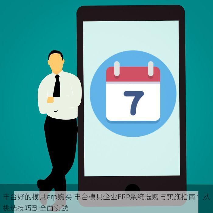 北京的发票北京系统里没有 新手必看&高效查询：北京的发票在北京系统里没有的解决办法
