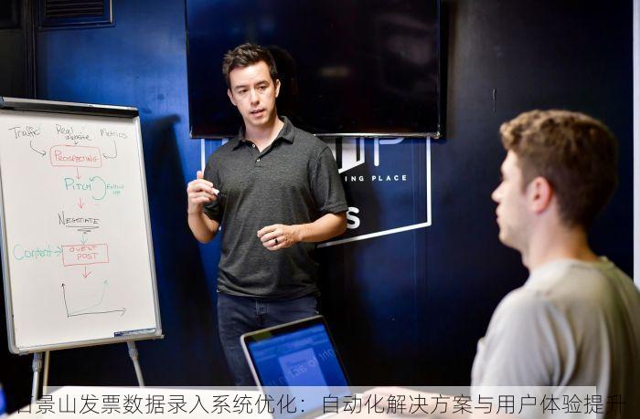 西城进销存管理软件花费多少 西城进销存管理软件性价比分析与费用合理性探讨