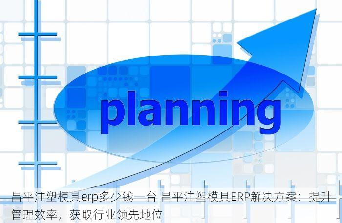 北京的发票北京系统里没有 北京的发票在北京系统里没有？真假热议及解决办法
